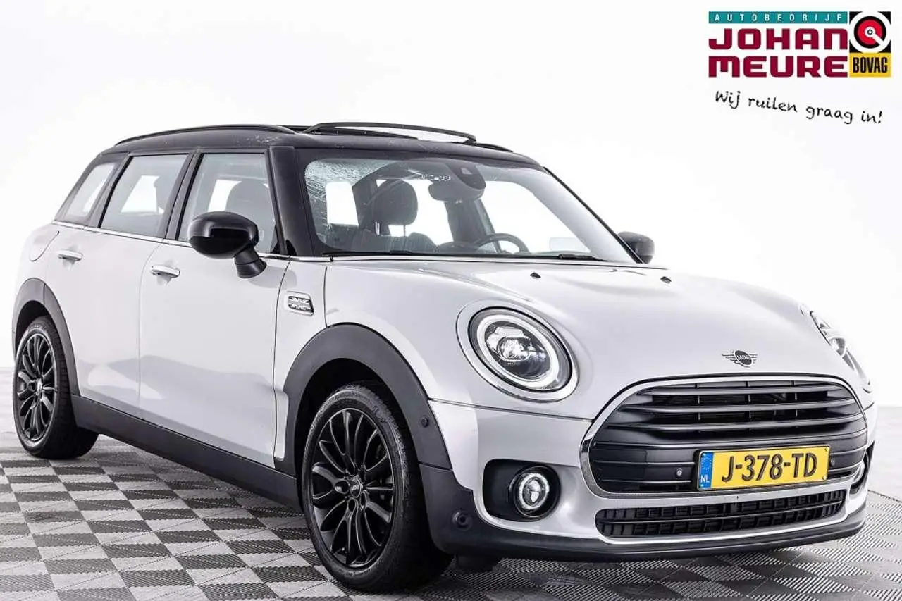 Photo 1 : Mini Cooper 2020 Essence