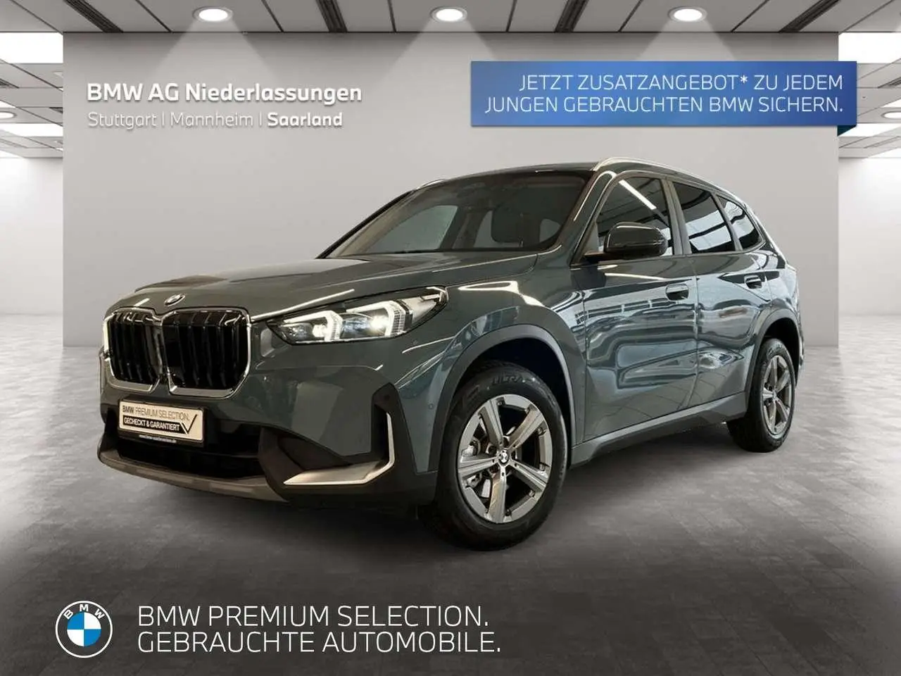 Photo 1 : Bmw X1 2023 Petrol