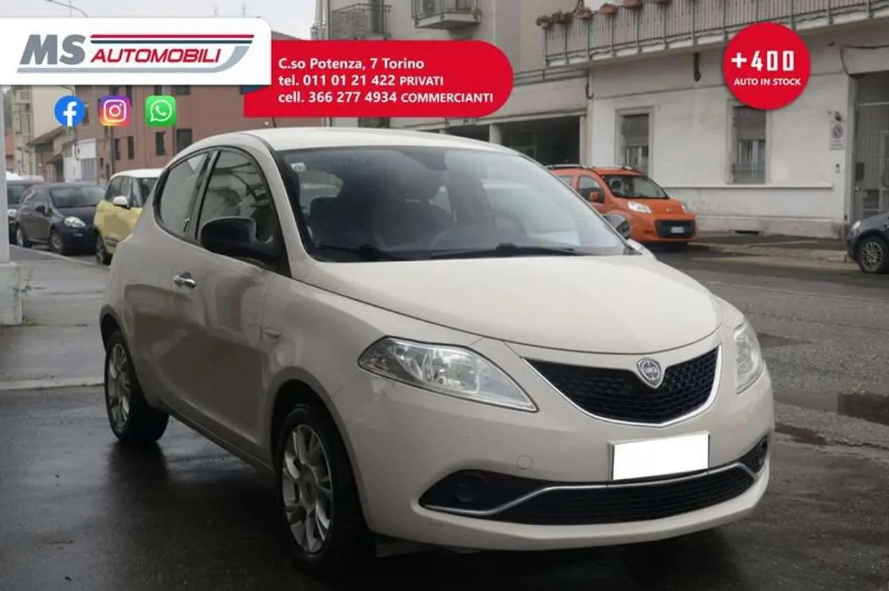 Photo 1 : Lancia Ypsilon 2015 Essence