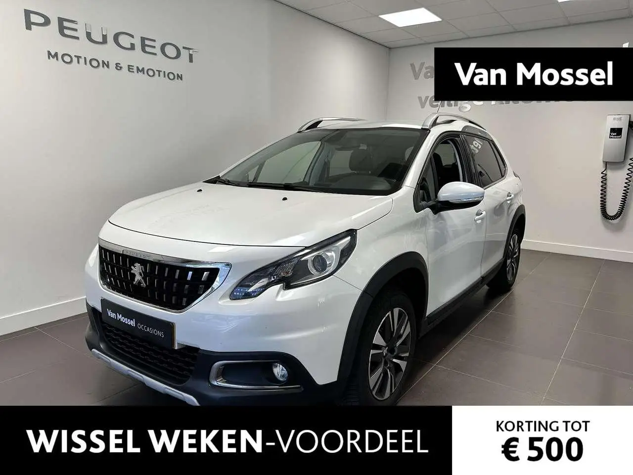 Photo 1 : Peugeot 2008 2018 Petrol