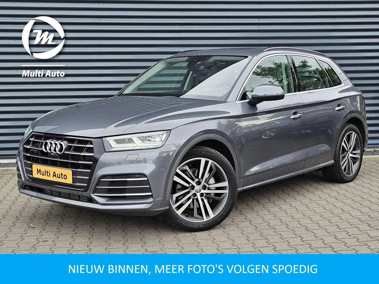 Photo 1 : Audi Q5 2020 Hybride