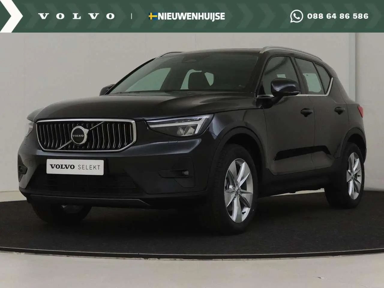 Photo 1 : Volvo Xc40 2023 Petrol