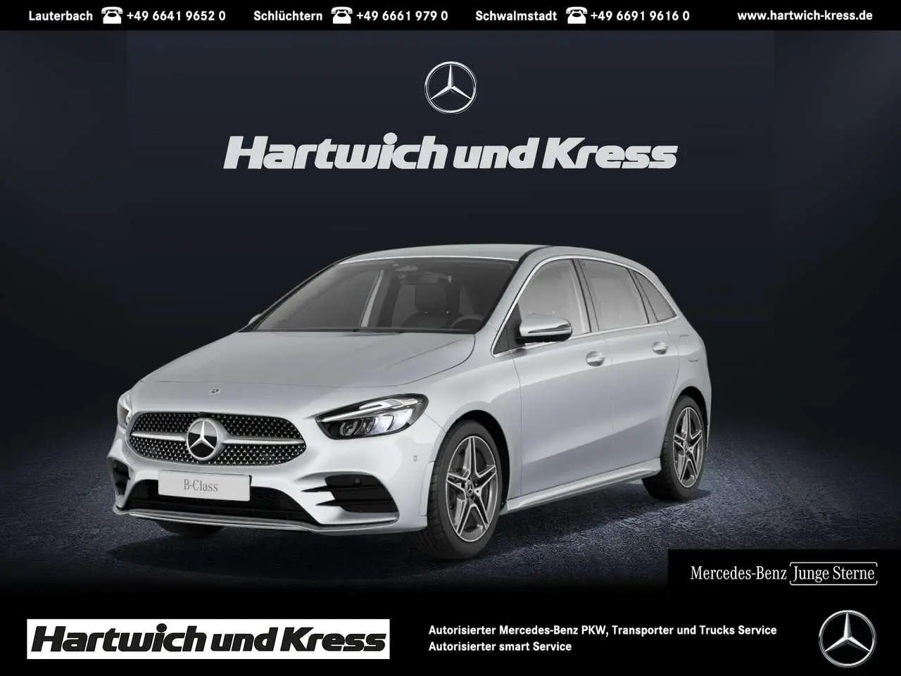 Photo 1 : Mercedes-benz Classe B 2023 Hybride