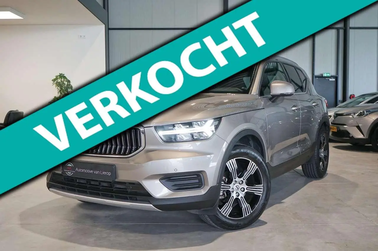 Photo 1 : Volvo Xc40 2019 Petrol