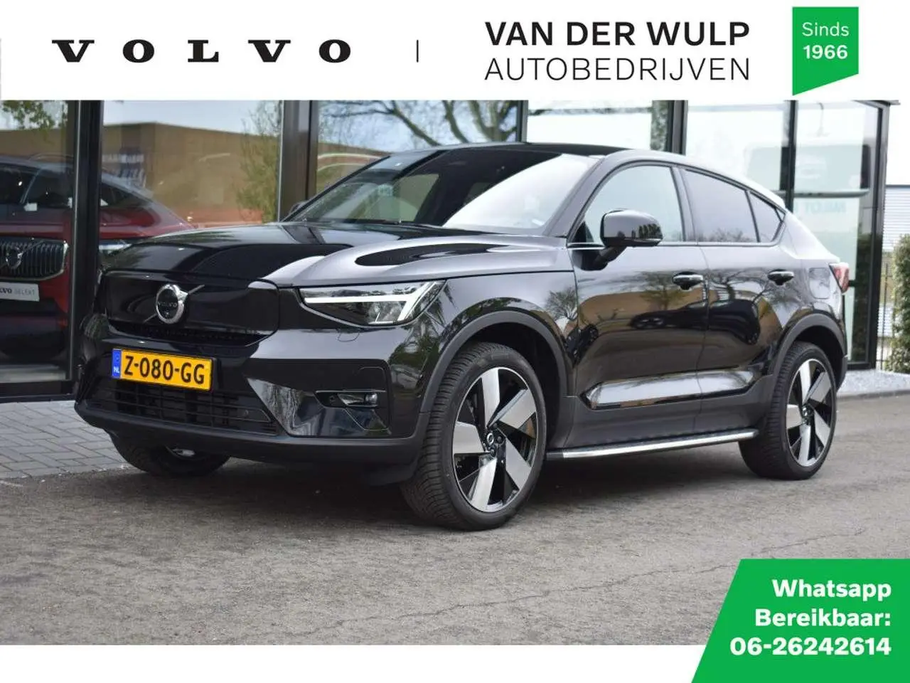 Photo 1 : Volvo C40 2024 Électrique