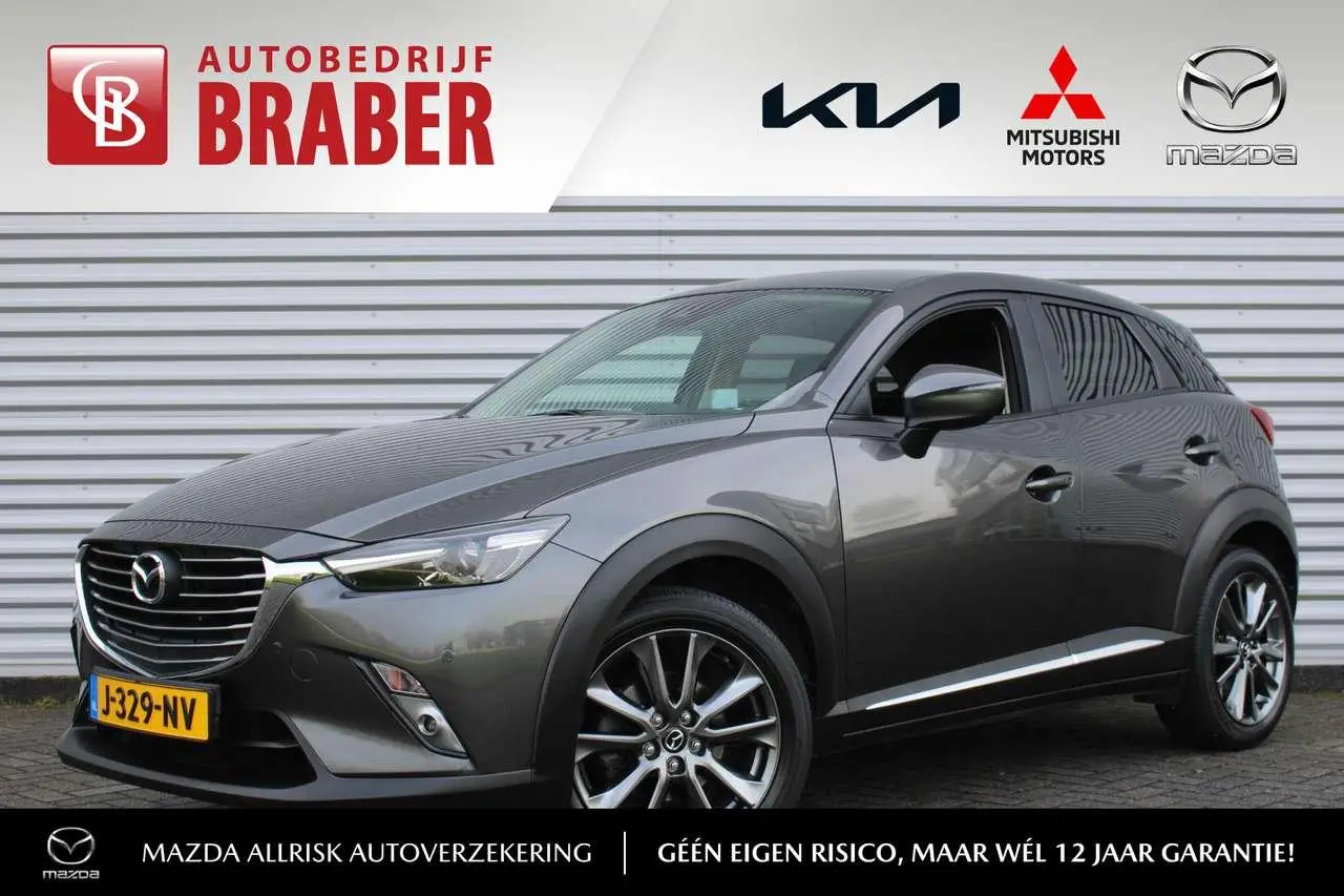 Photo 1 : Mazda Cx-3 2017 Essence