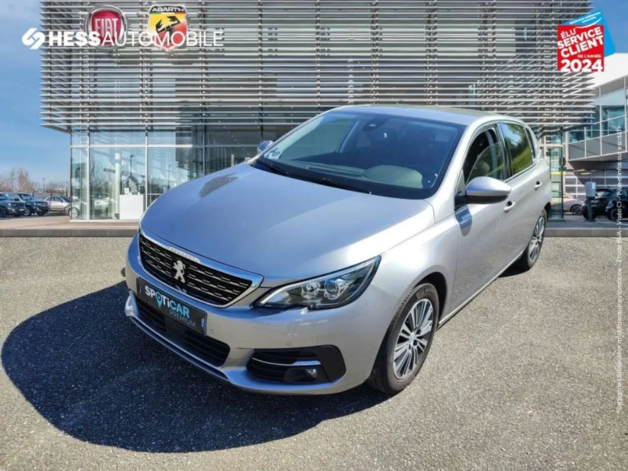 Photo 1 : Peugeot 308 2020 Essence