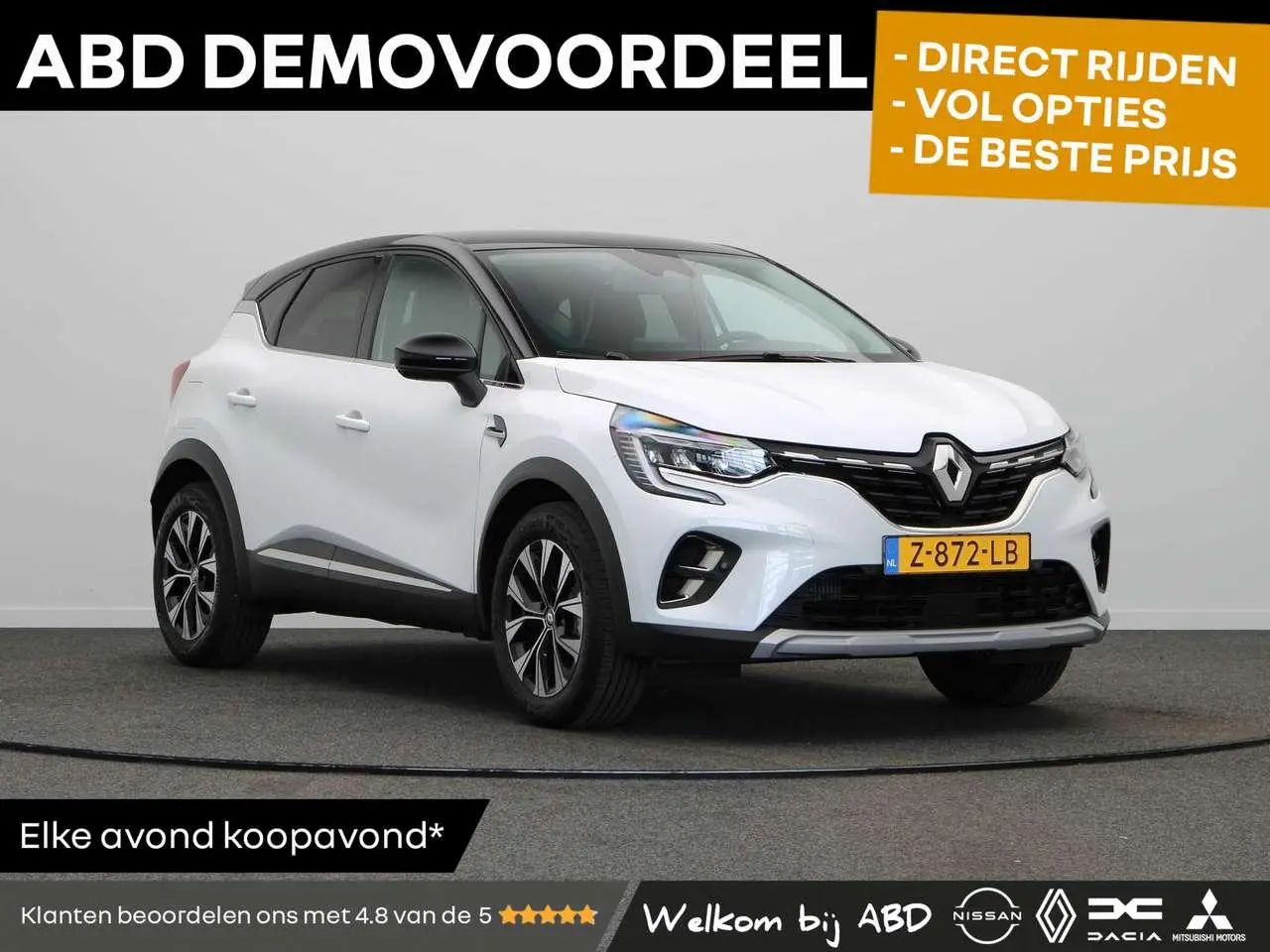 Photo 1 : Renault Captur 2024 Petrol