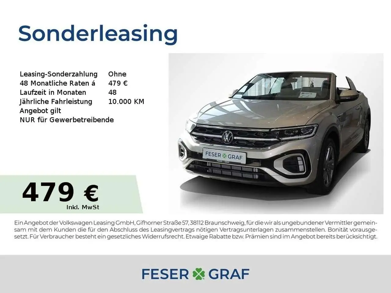 Photo 1 : Volkswagen T-roc 2024 Essence