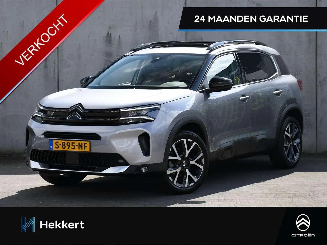 Photo 1 : Citroen C5 Aircross 2023 Essence