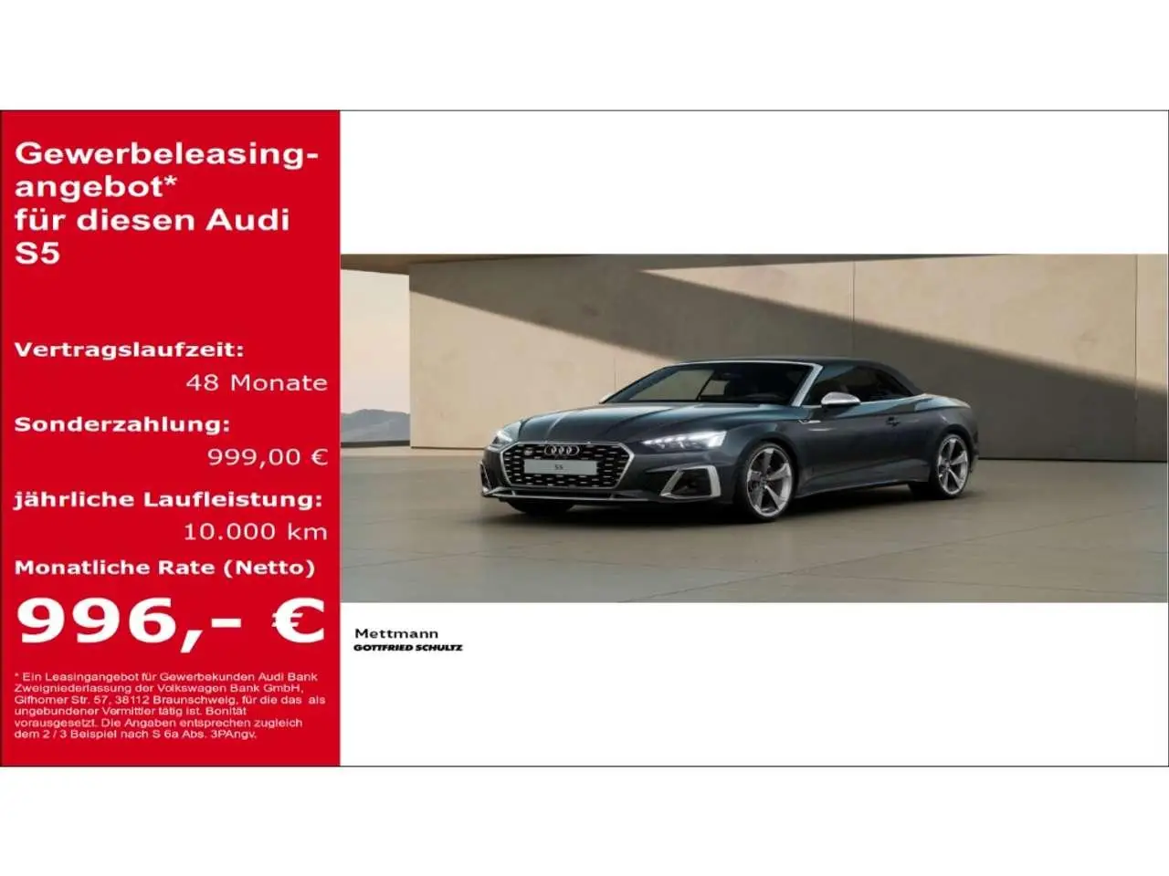 Photo 1 : Audi S5 2024 Petrol