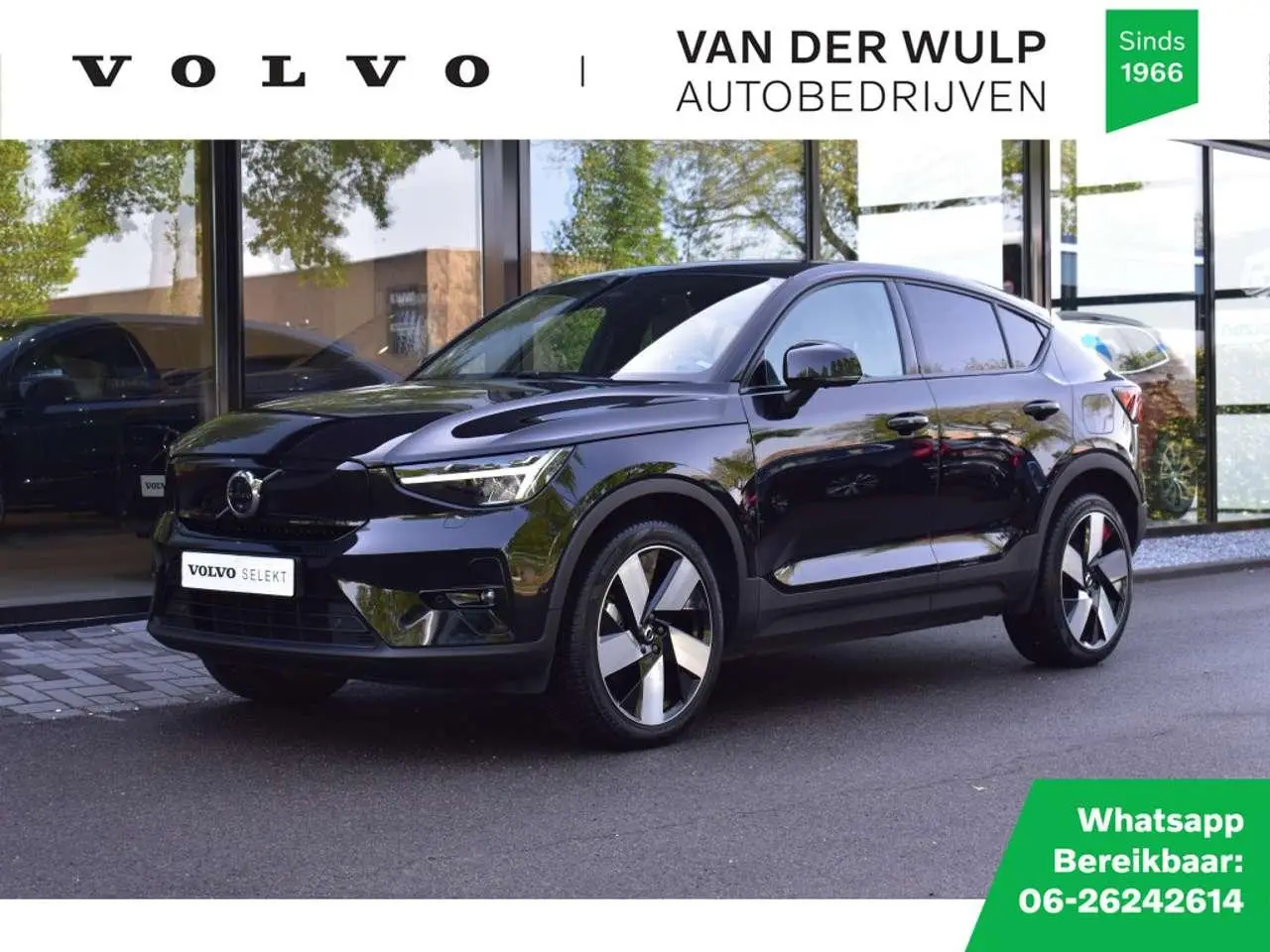 Photo 1 : Volvo C40 2023 Électrique