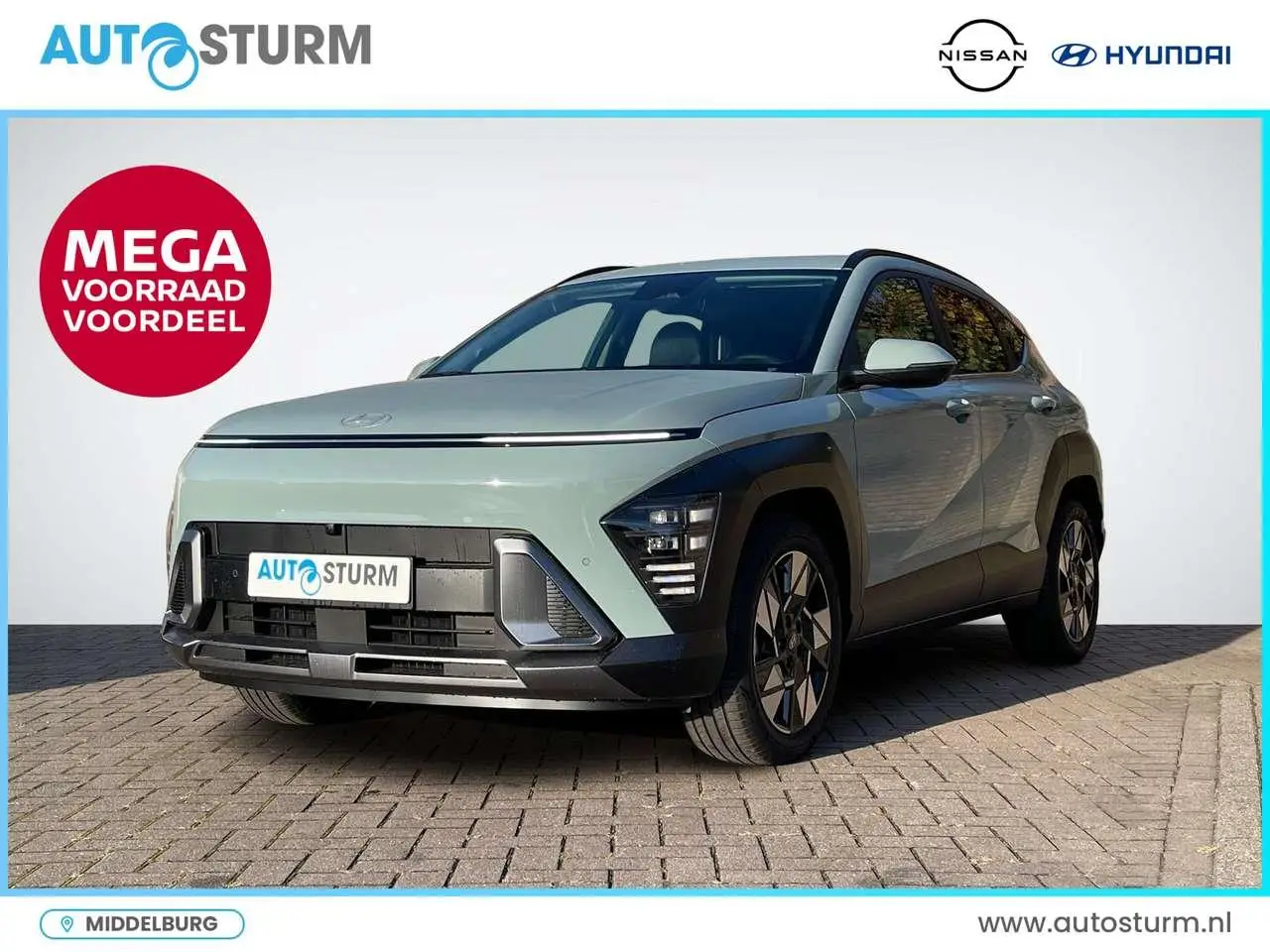 Photo 1 : Hyundai Kona 2024 Hybride