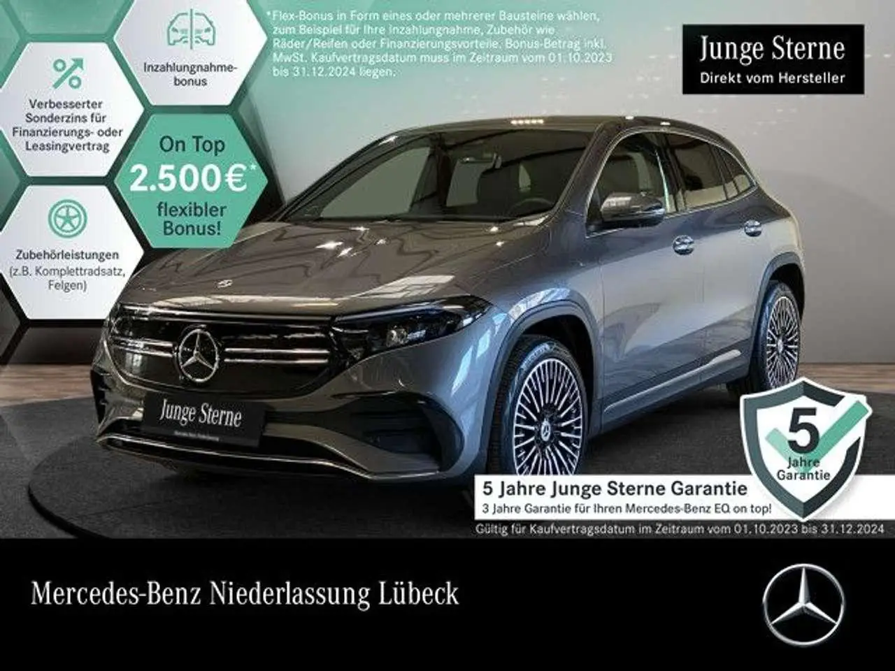 Photo 1 : Mercedes-benz Classe Eqa 2023 Electric