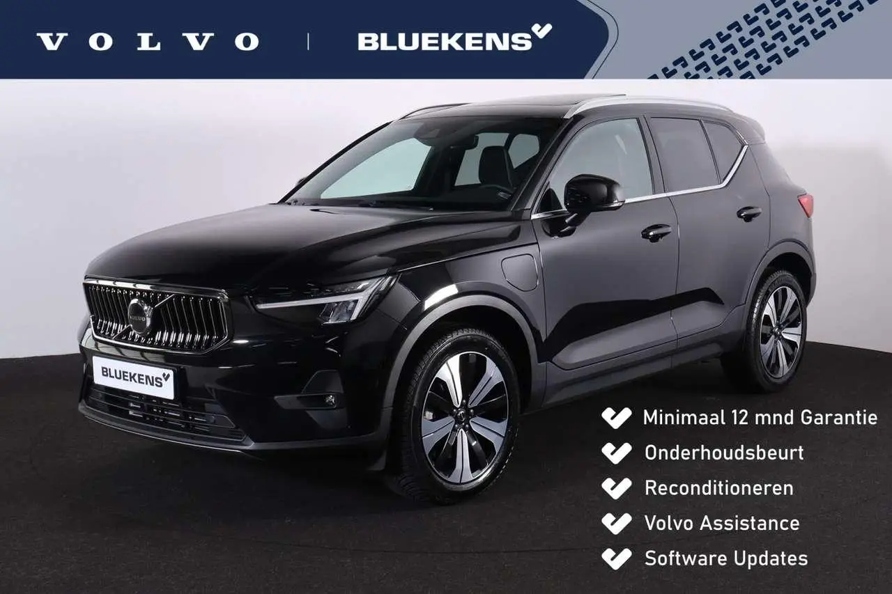 Photo 1 : Volvo Xc40 2022 Hybrid