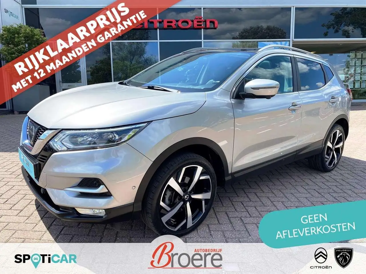 Photo 1 : Nissan Qashqai 2018 Petrol