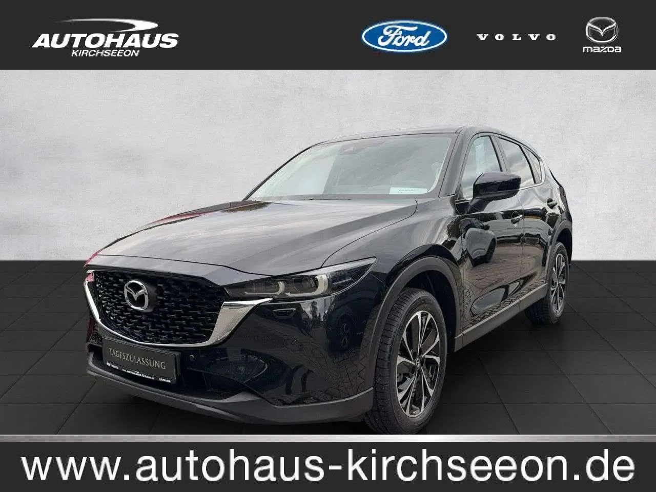 Photo 1 : Mazda Cx-5 2024 Hybrid