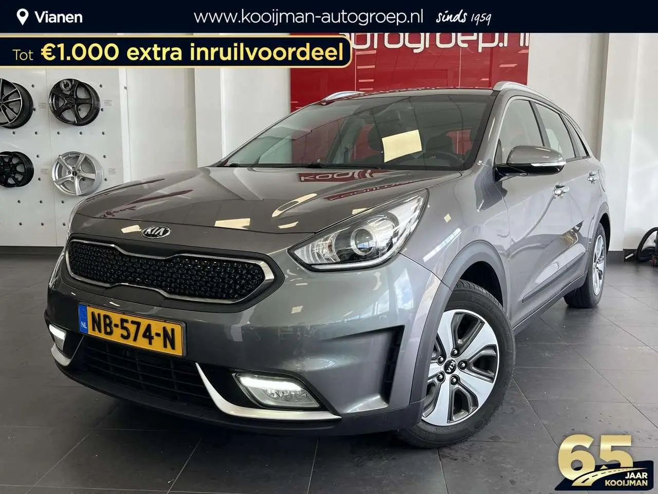 Photo 1 : Kia Niro 2017 Hybride