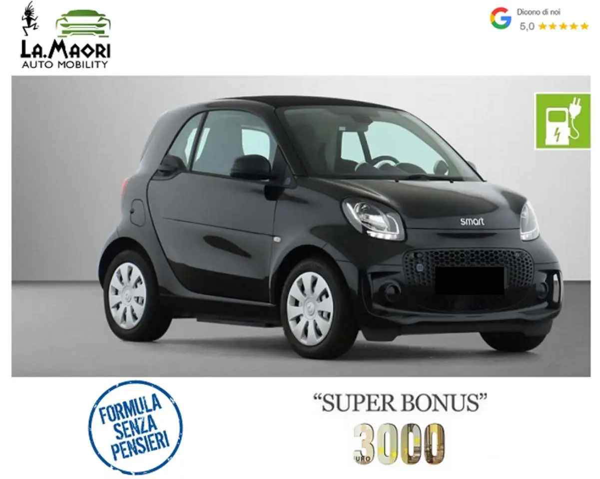 Photo 1 : Smart Fortwo 2021 Electric