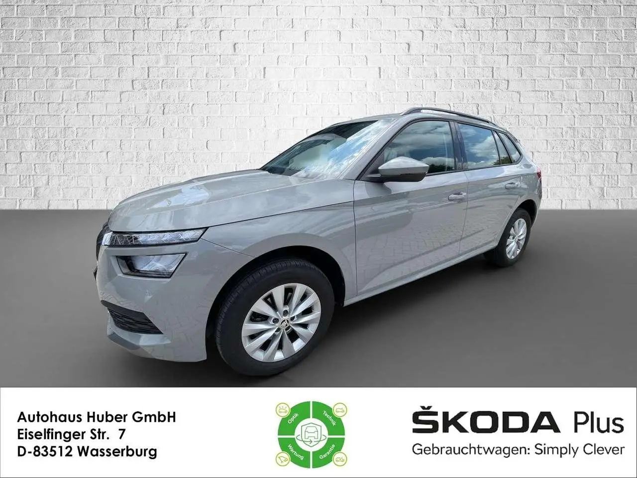 Photo 1 : Skoda Kamiq 2020 Essence