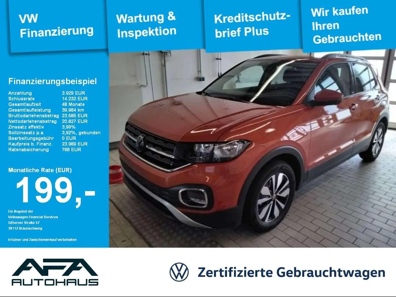 Photo 1 : Volkswagen T-cross 2023 Petrol