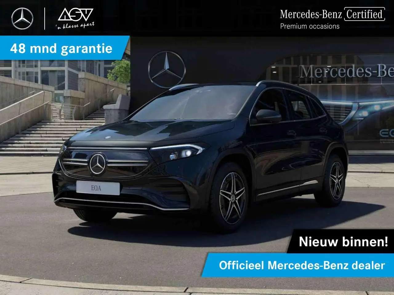 Photo 1 : Mercedes-benz Eqa 2023 Électrique