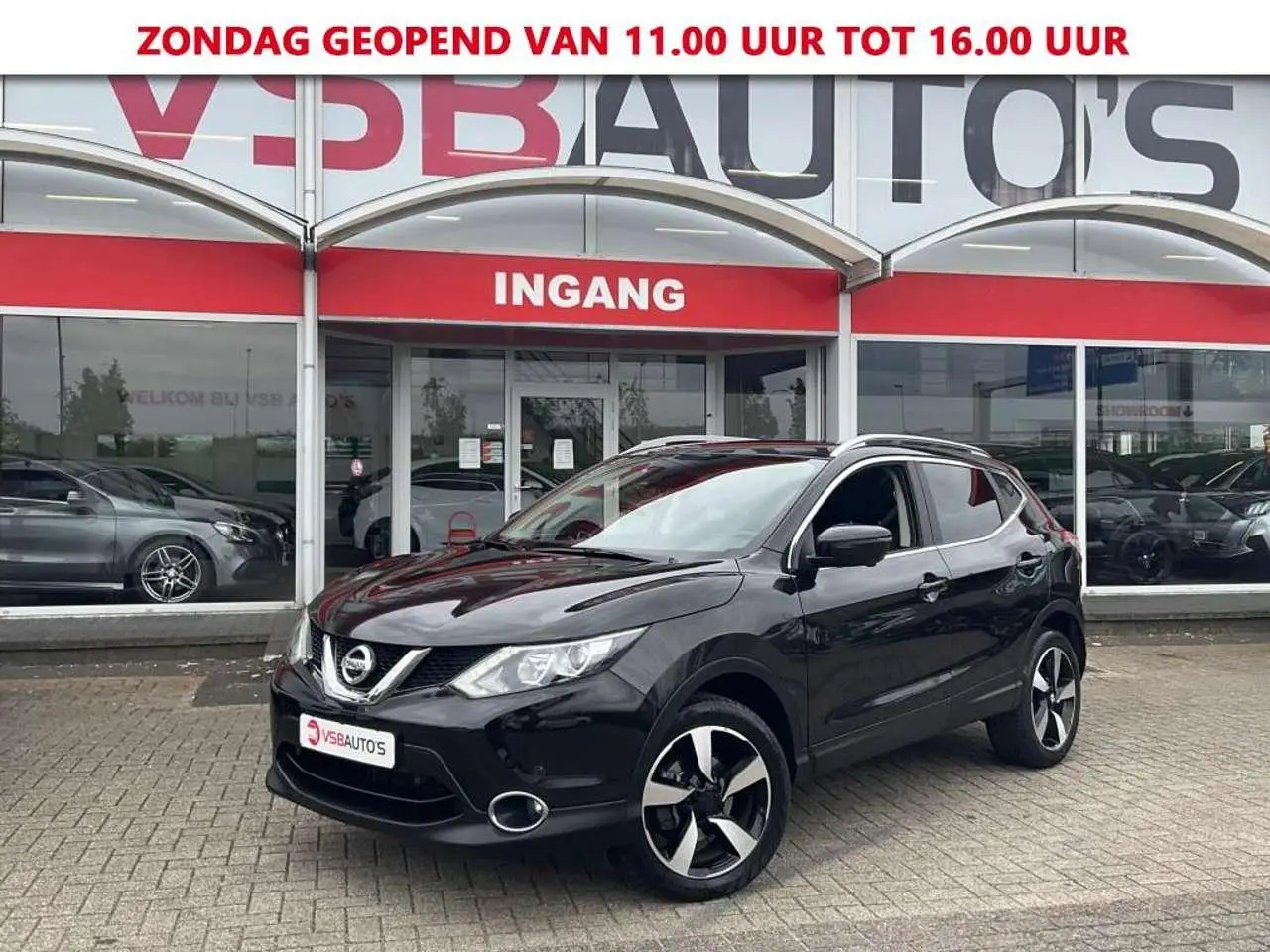 Photo 1 : Nissan Qashqai 2017 Petrol