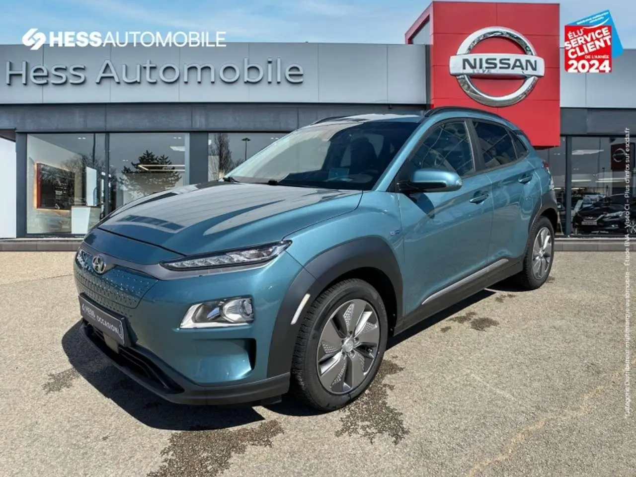 Photo 1 : Hyundai Kona 2020 Electric