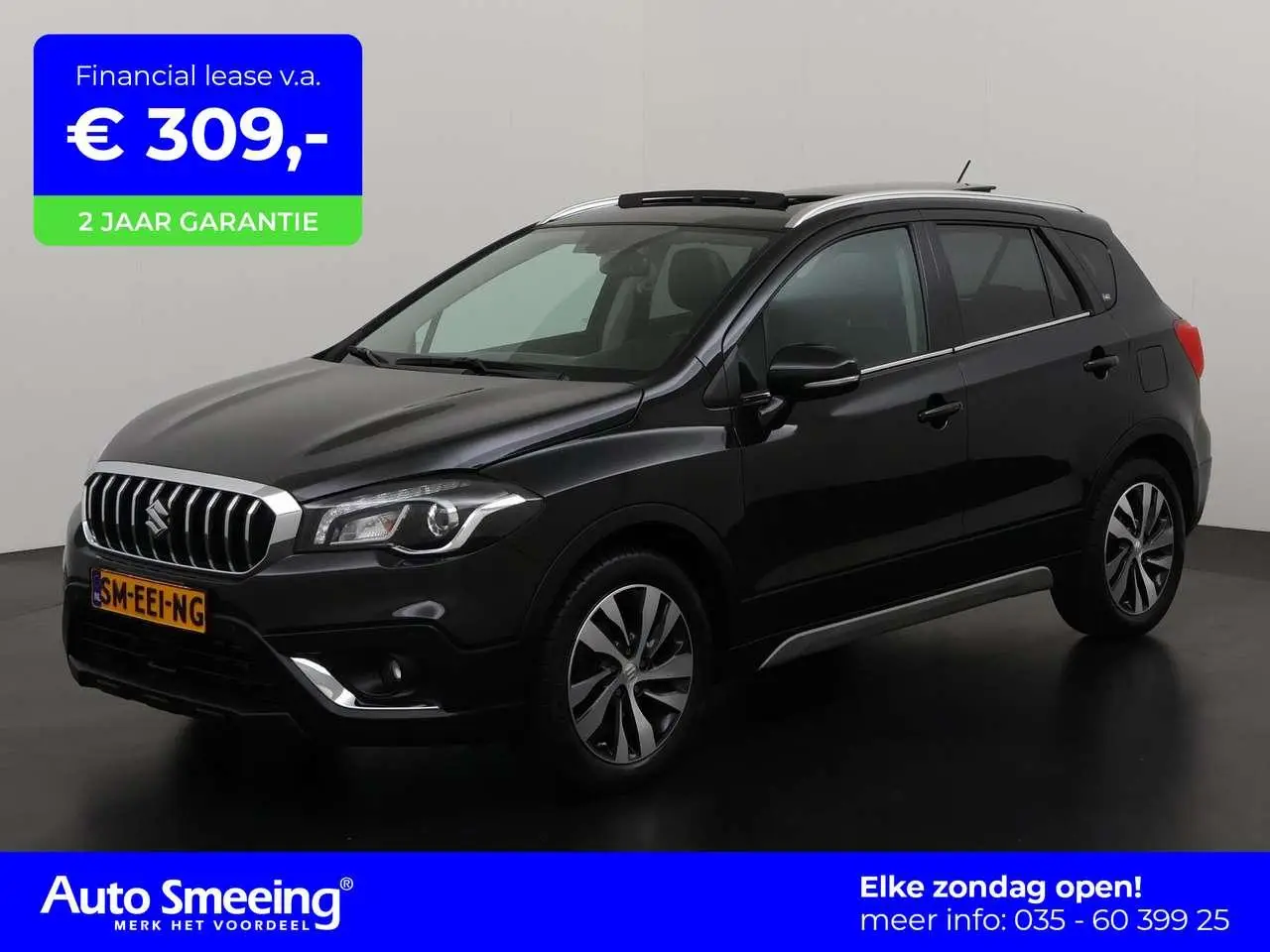 Photo 1 : Suzuki S-cross 2019 Petrol