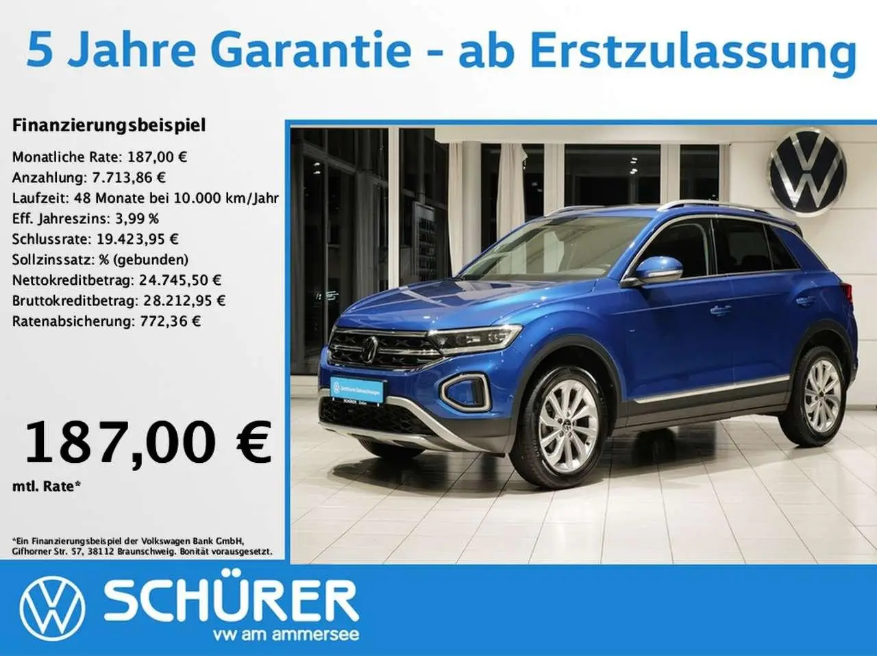 Photo 1 : Volkswagen T-roc 2023 Essence