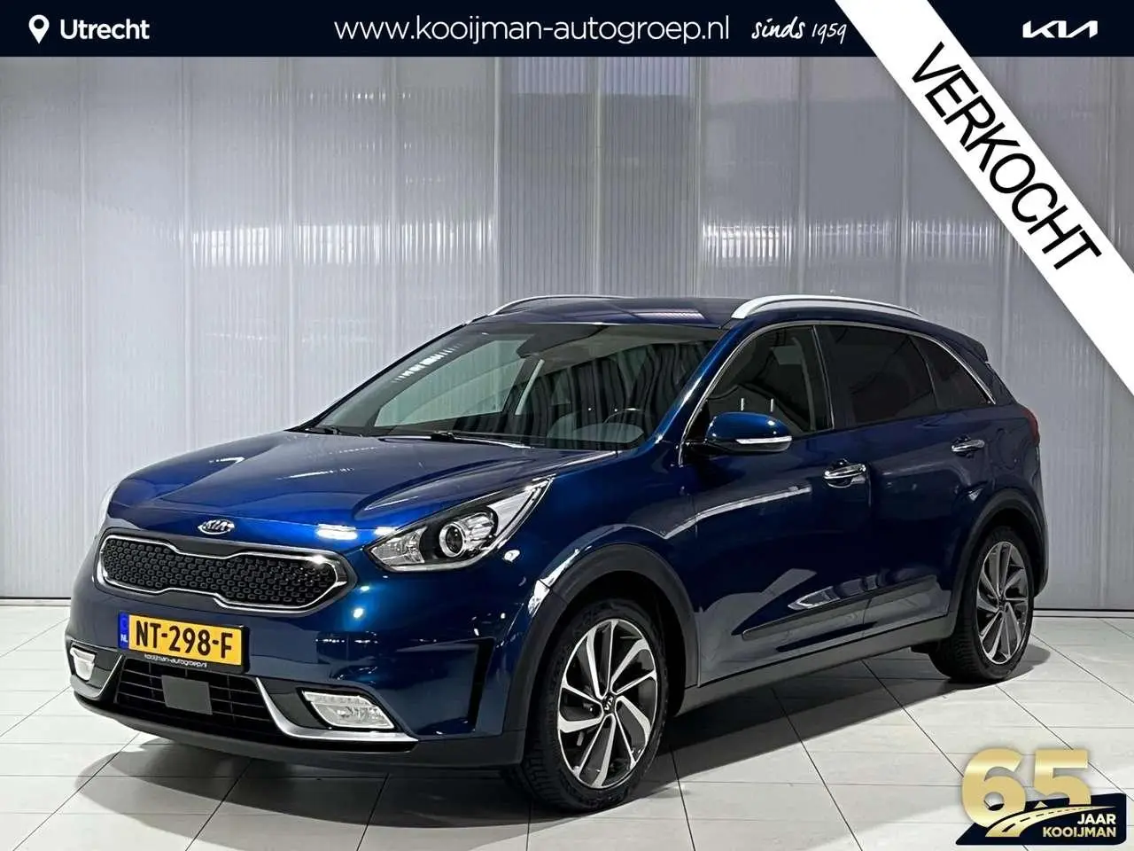 Photo 1 : Kia Niro 2017 Hybrid