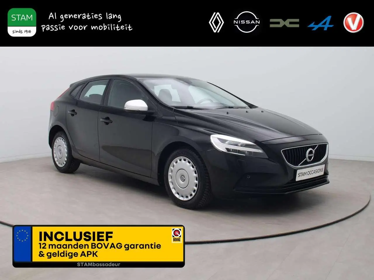 Photo 1 : Volvo V40 2018 Diesel