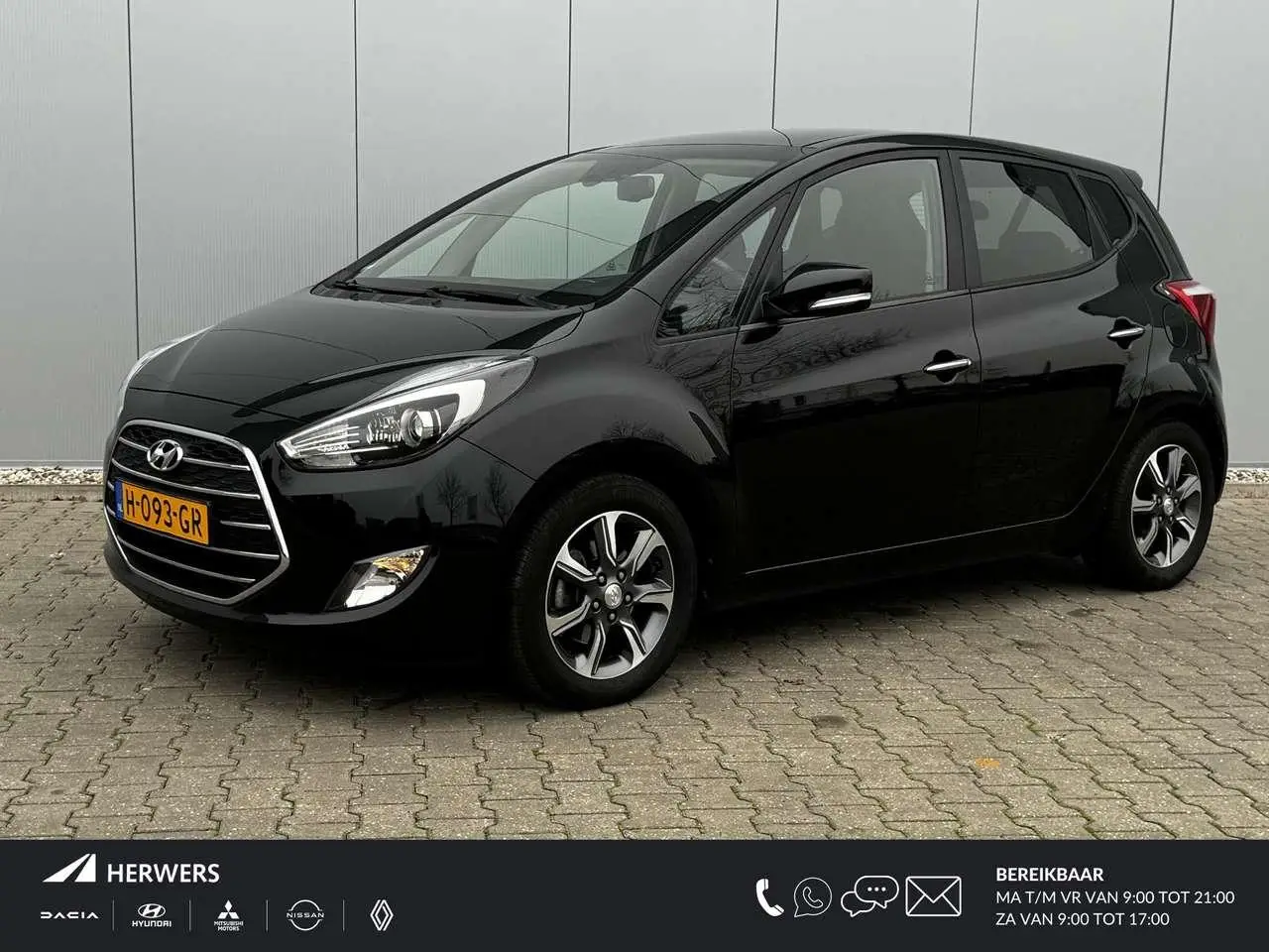 Photo 1 : Hyundai Ix20 2018 Essence