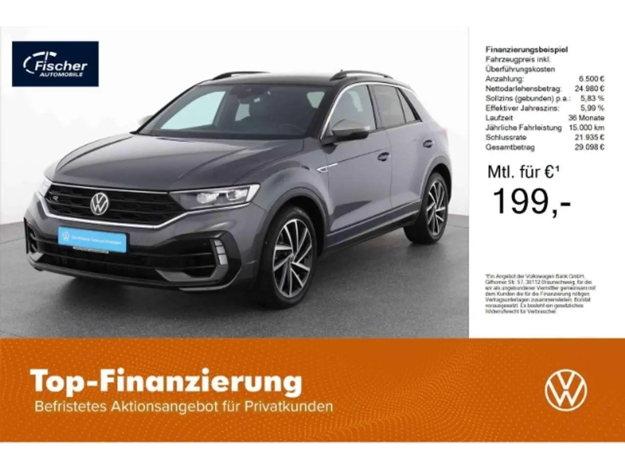 Photo 1 : Volkswagen T-roc 2021 Essence