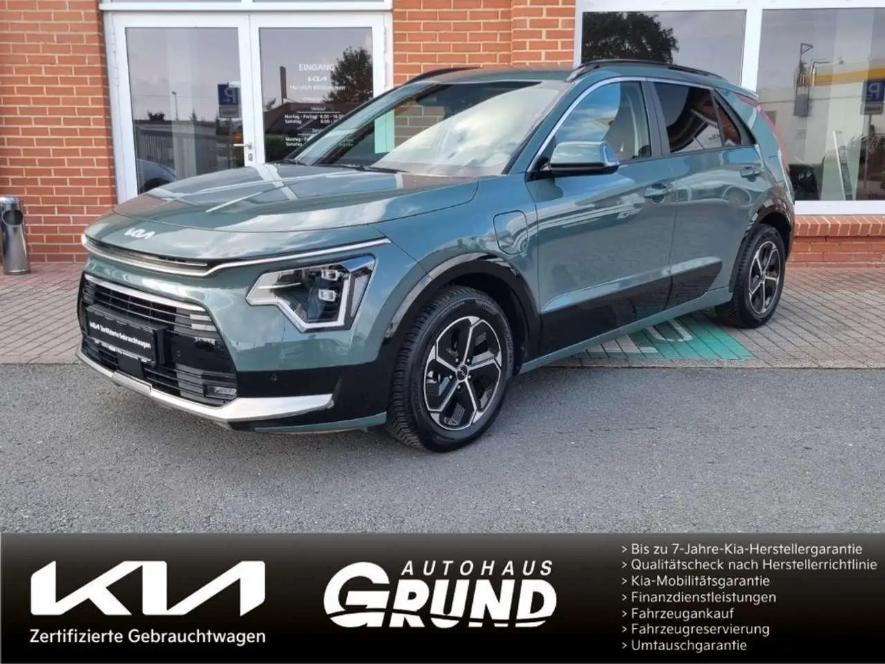 Photo 1 : Kia Niro 2022 Hybride