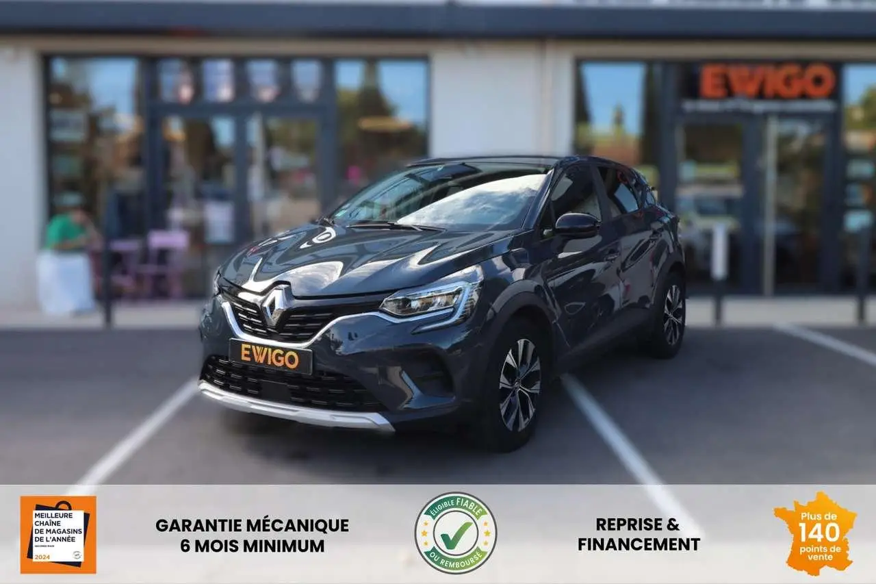 Photo 1 : Renault Captur 2023 GPL