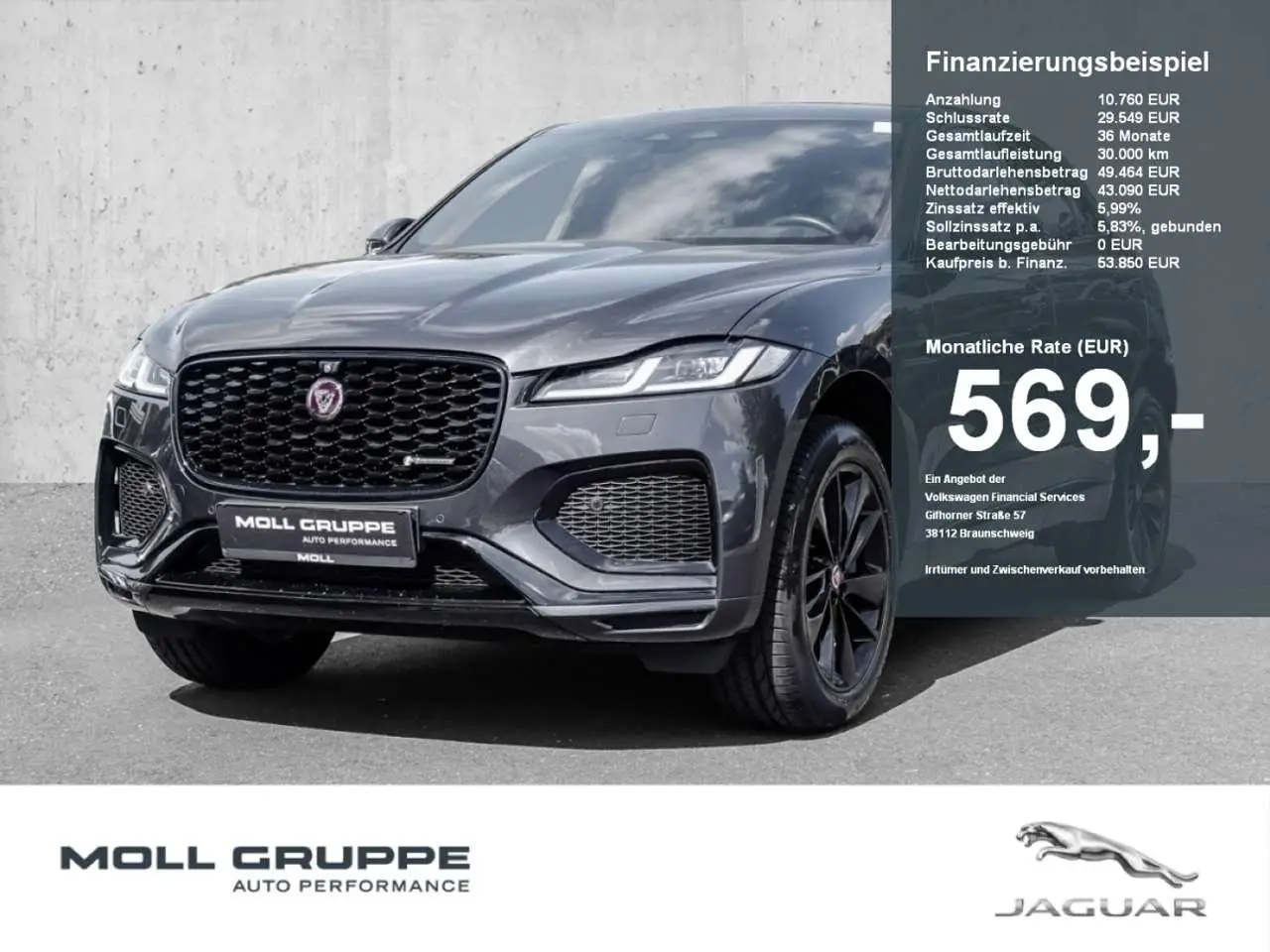 Photo 1 : Jaguar F-pace 2021 Hybrid