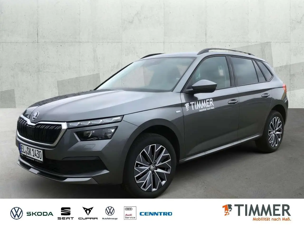 Photo 1 : Skoda Kamiq 2023 Essence