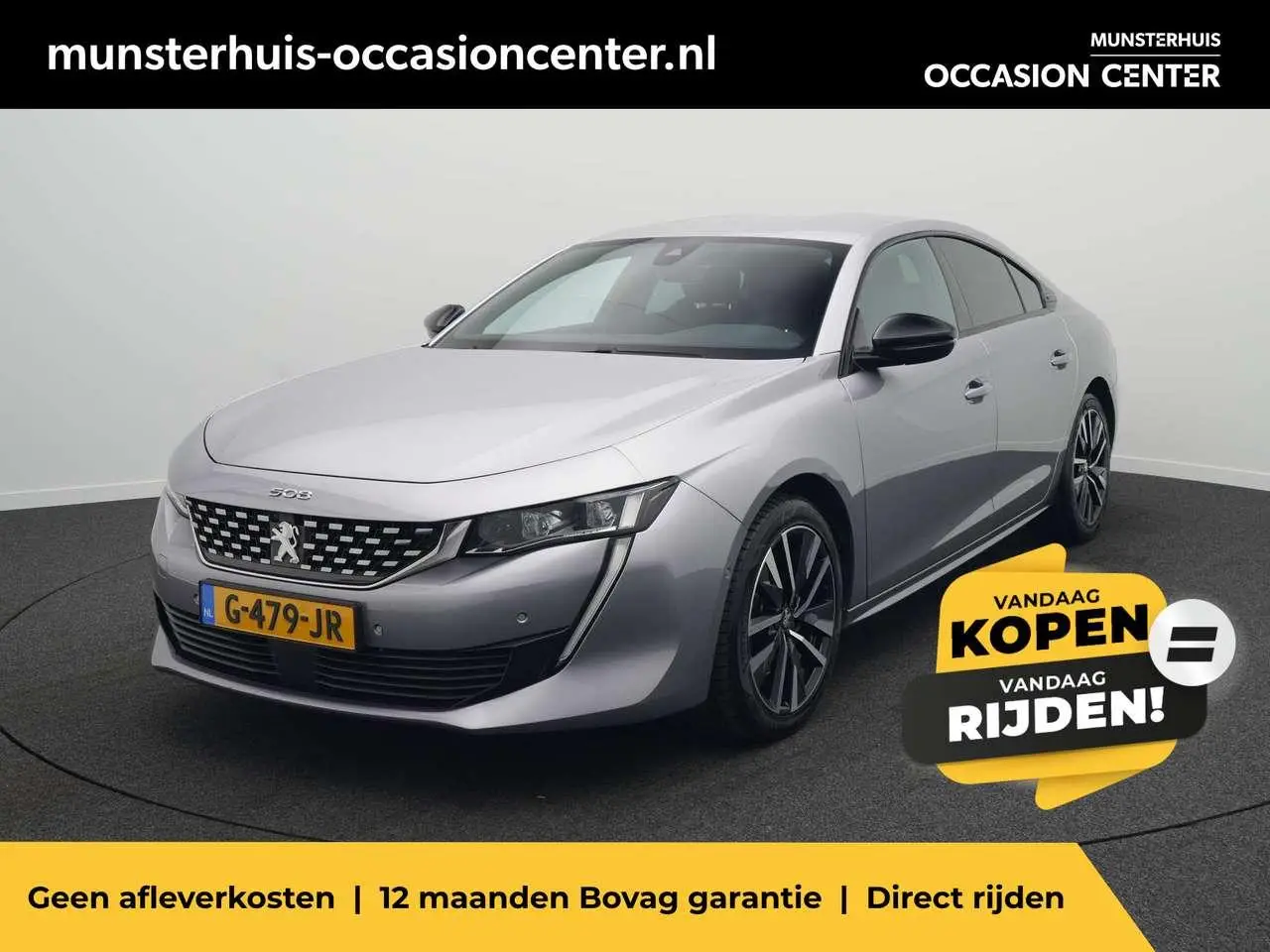 Photo 1 : Peugeot 508 2019 Essence