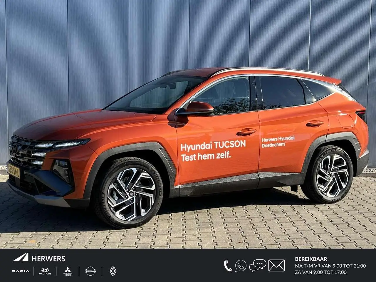 Photo 1 : Hyundai Tucson 2024 Hybrid