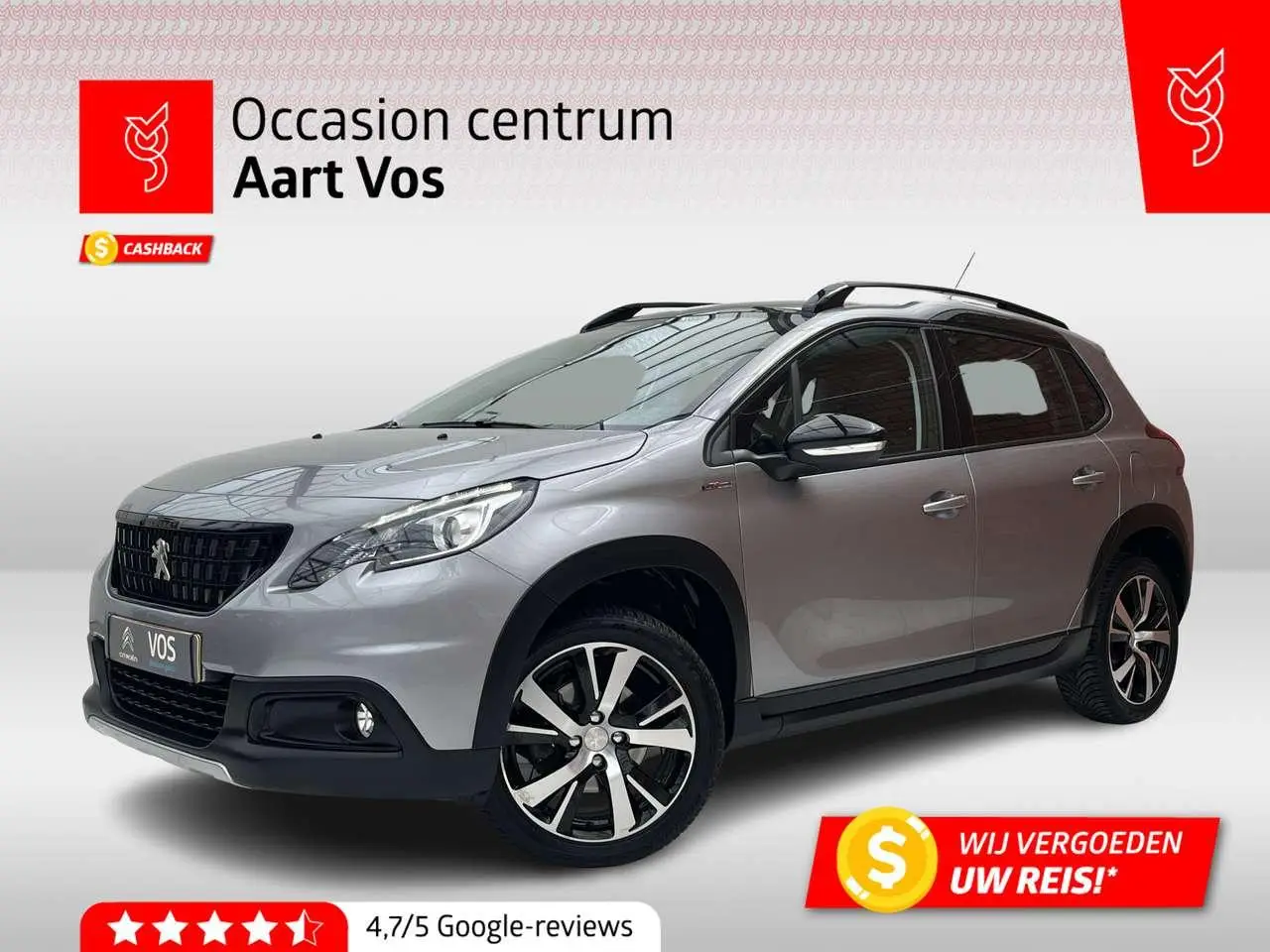 Photo 1 : Peugeot 2008 2017 Petrol