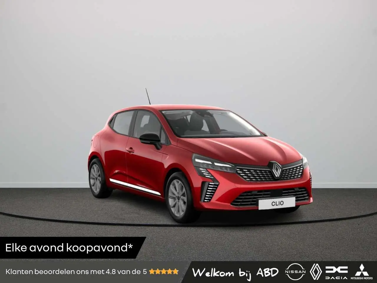 Photo 1 : Renault Clio 2024 Petrol