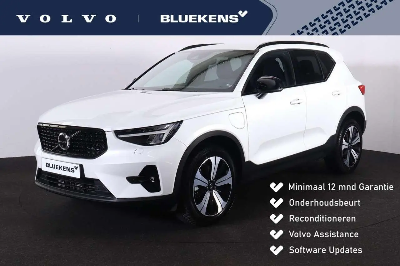 Photo 1 : Volvo Xc40 2023 Hybride