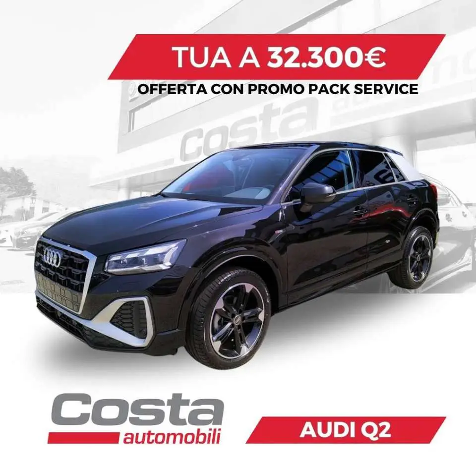 Photo 1 : Audi Q2 2023 Essence