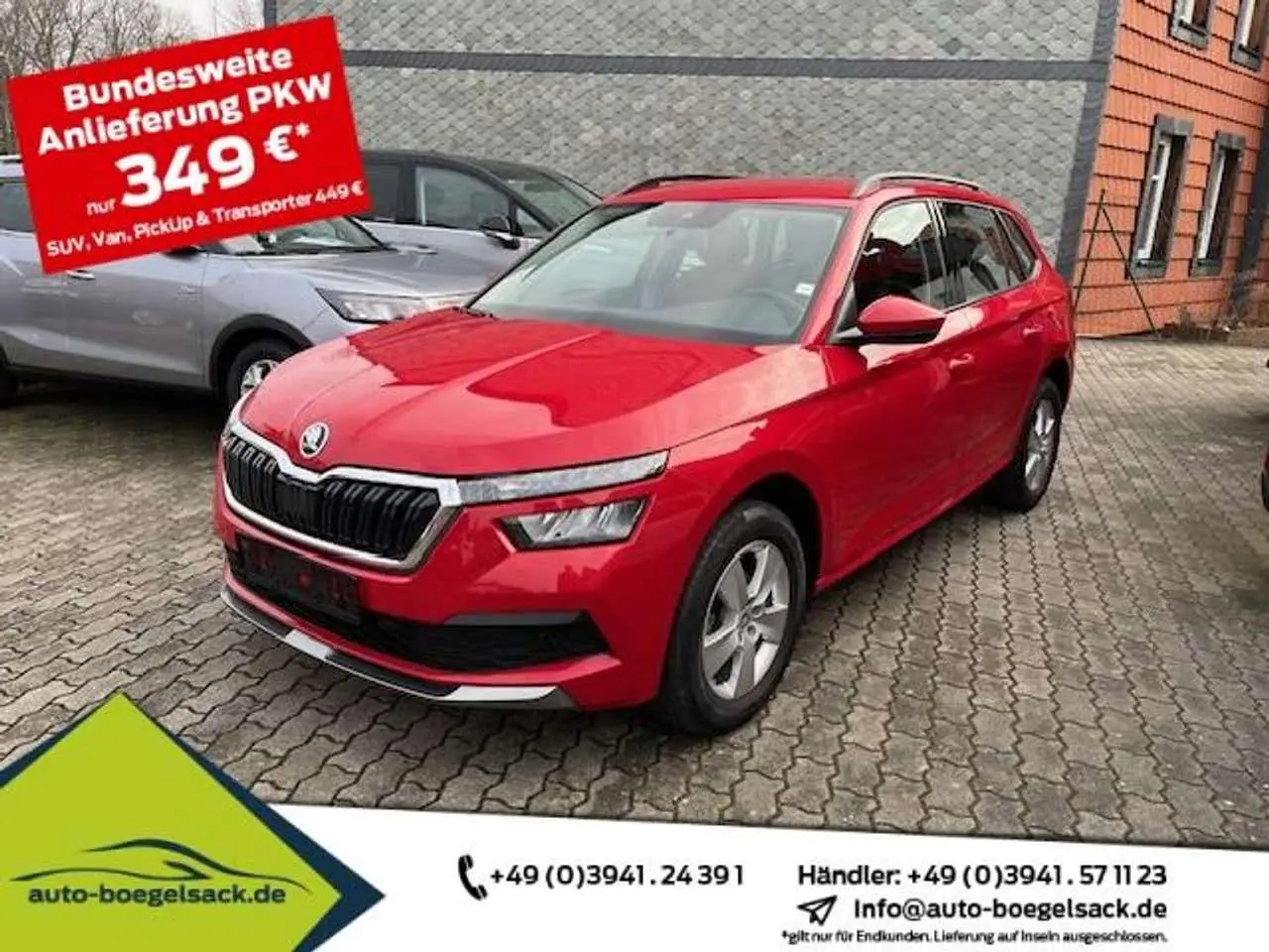 Photo 1 : Skoda Kamiq 2021 Petrol