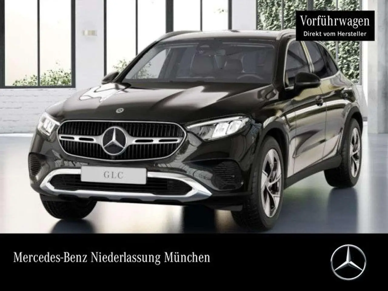 Photo 1 : Mercedes-benz Classe Glc 2023 Hybrid