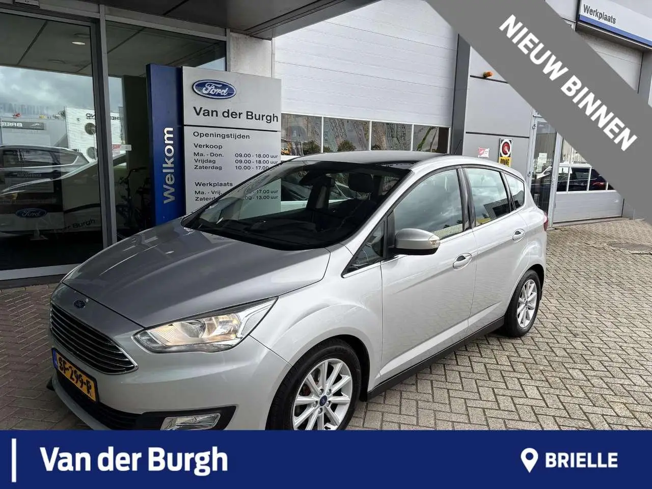 Photo 1 : Ford C-max 2017 Petrol