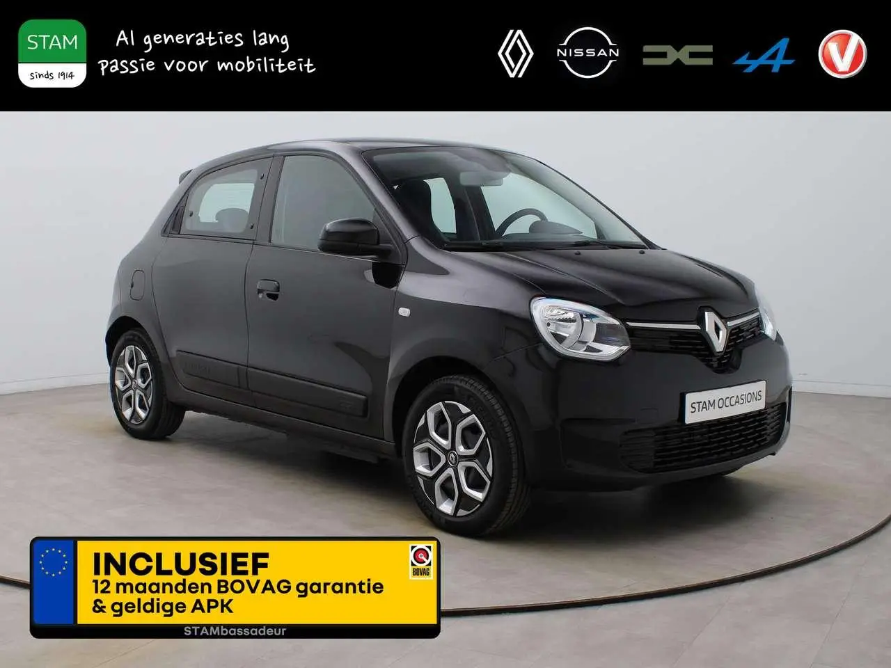 Photo 1 : Renault Twingo 2023 Électrique