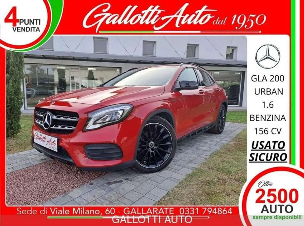 Photo 1 : Mercedes-benz Classe Gla 2020 Essence