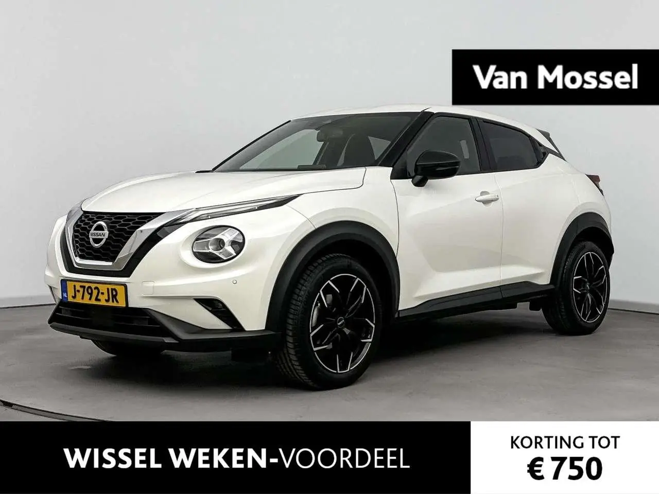 Photo 1 : Nissan Juke 2020 Essence